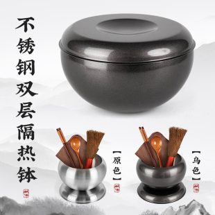 寺院出家僧人钵盂双层隔热不锈钢和尚吃饭钵碗勺筷刷斋戒乞食法会