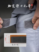 The legs of the monk's trousers are widened with Velcro elastic straps. The monk's short jacket is wrapped around the legs. The monk's socks are elastic and fixed with straps thumbnail 5