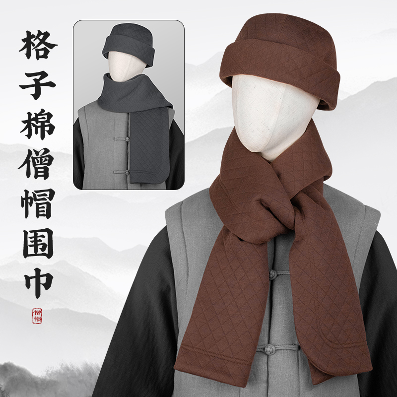 僧帽男和尚帽子出家僧人冬季保暖加棉帽圆顶居士师父帽比丘尼女款