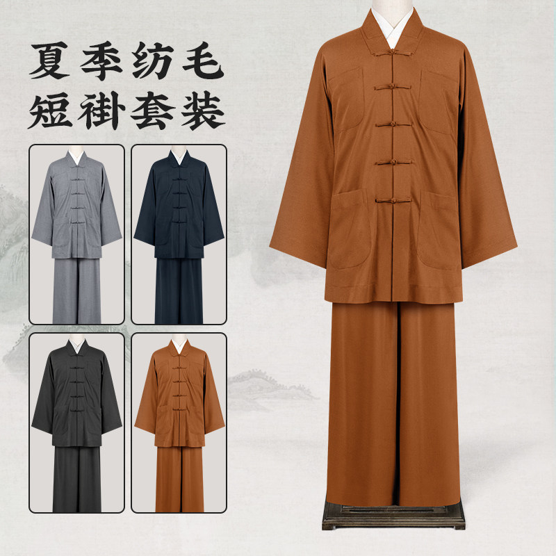 普莲花僧服夏季纺毛短褂深灰色藏青色小褂薄款透气垂感抗皱和尚衣