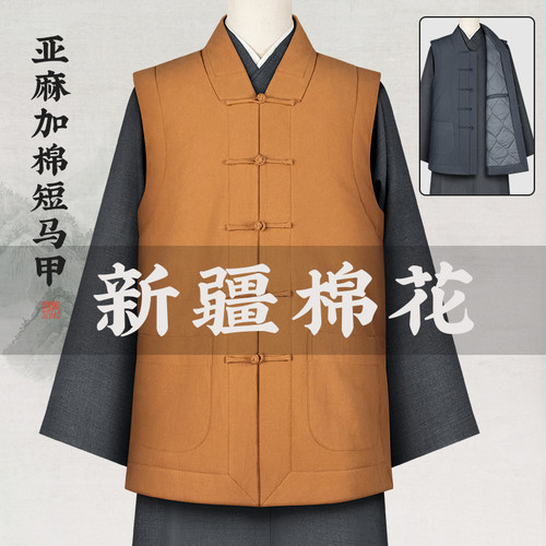 冬季僧服伽蓝褂棉服马甲背心和尚服男女款出家人亚麻加棉僧衣马夹