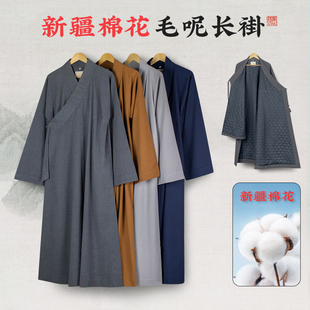 冬季僧服大褂男加厚毛呢料出家师父和尚服加棉长褂女比丘棉衣僧袍