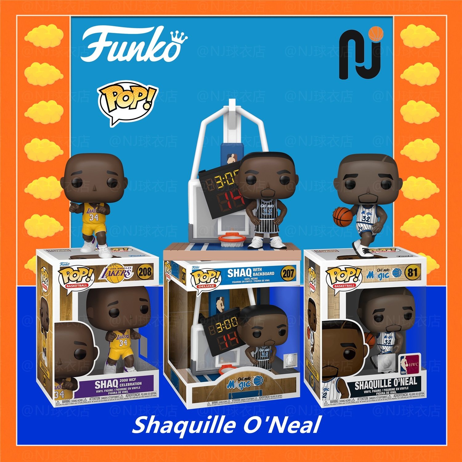 Funko Pop! 奥尼尔 魔术/湖人队 Q版玩偶摆件大头公仔模型手办