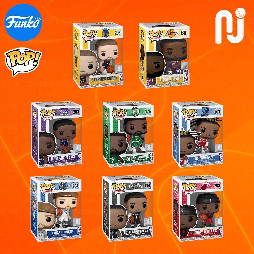 Funko Pop! 莫兰特/库里/詹姆斯等 Q版玩偶摆件大头公仔模型手办