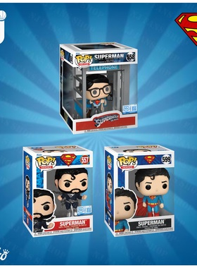 Funko Pop! DC Superman/超人 电话亭 2025版 公仔手办 潮流玩具