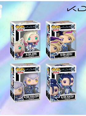 Funko Pop! 英雄联盟 LOL K/DA女团 阿卡丽阿狸卡莎伊芙琳 手办