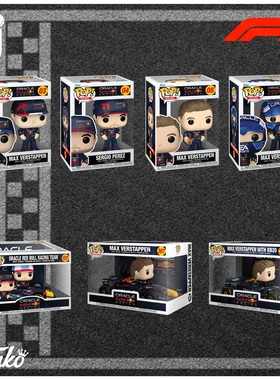 Funko Pop! F1 塞纳/维斯塔潘&佩雷斯/安东内利人偶手办 赛道风云