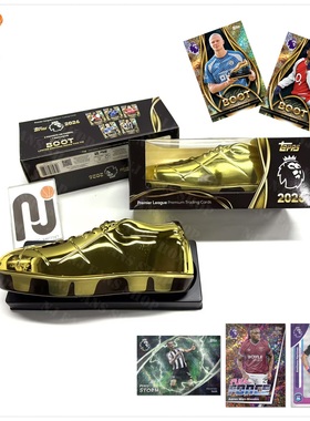 Topps Premier League 2026 英超足球卡 金靴盒 球星卡