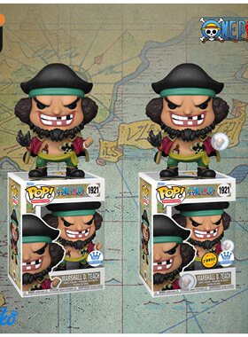 Funko Pop! One Piece/海贼王 Marshall D. Teach 黑胡子公仔手办