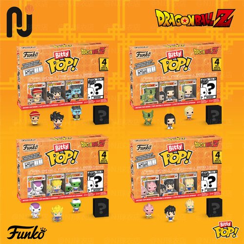 Funko Bitty Pop! DRAGON BALL Z 七龙珠Z 迷你手办 潮玩盲盒公仔
