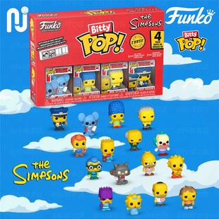 Funko Bitty Pop! The Simpsons/辛普森一家迷你手办套装潮玩盲盒
