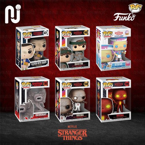 Funko Pop! 怪奇物语/Stranger Things 十一 史蒂夫 美剧周边手办
