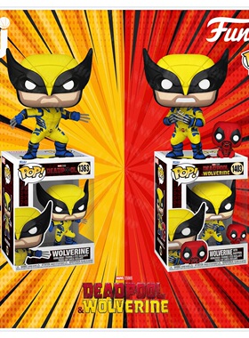 Funko Pop! Marvel/漫威 Deadpool 死侍 金刚狼 Q版人偶手办玩具