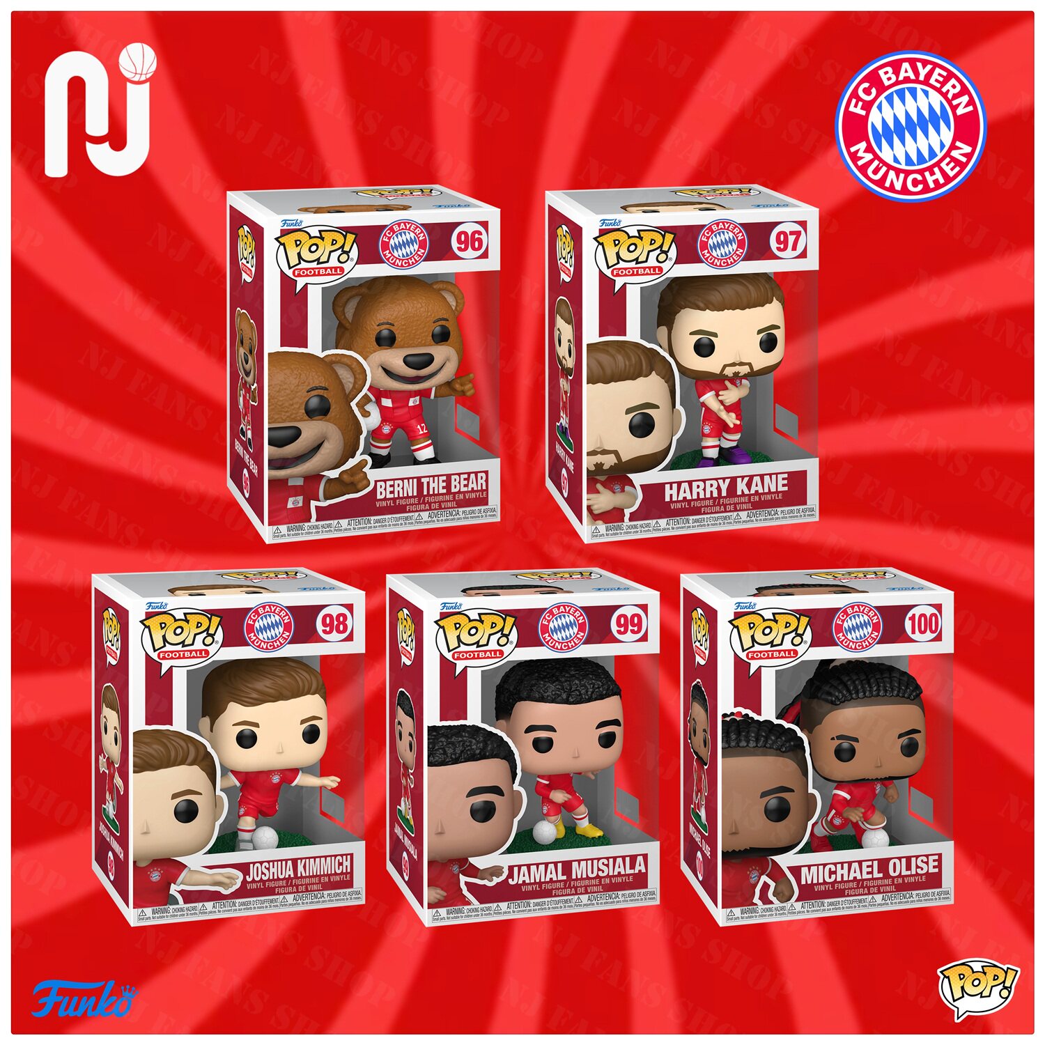 Funko Pop! 德甲 拜仁慕尼黑 凯恩 奥利塞 足球周边 公仔手办