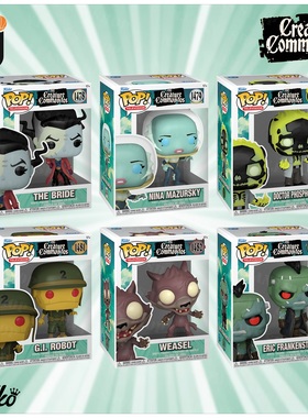Funko Pop! DC漫画 Creature Commandos 生物突击队 公仔手办玩具