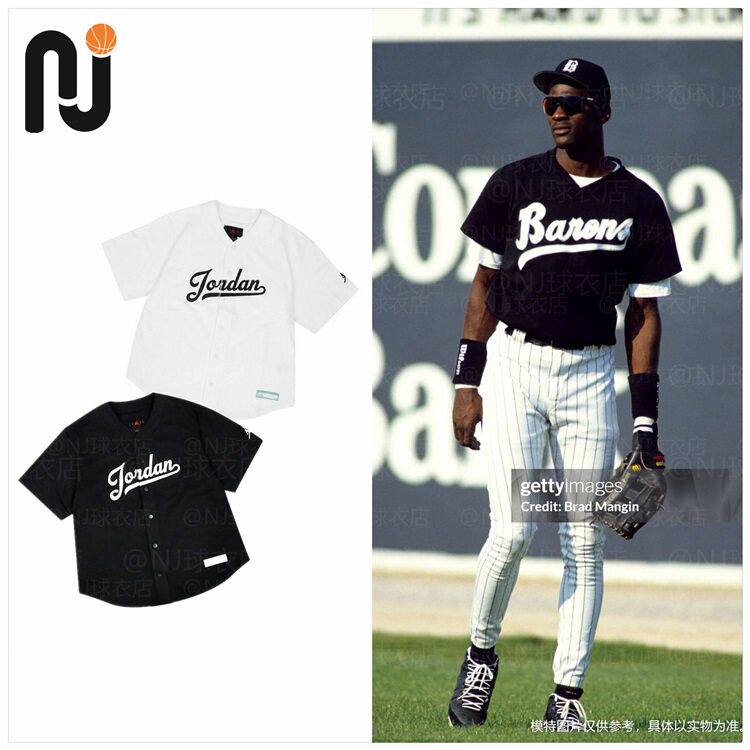 Jordan AJ棒球衫 嘻哈棒球服 街球短袖T恤开衫 FN4664-010-100