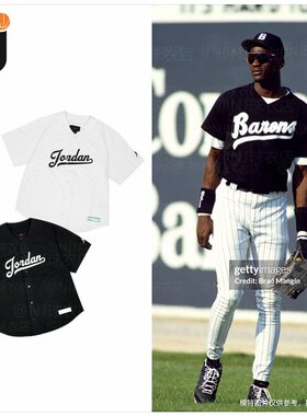 Jordan AJ棒球衫 嘻哈棒球服 街球短袖T恤开衫 FN4664-010-100