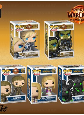 Funko Pop! World of Warcraft/魔兽世界 萨尔/吉安娜 公仔手办