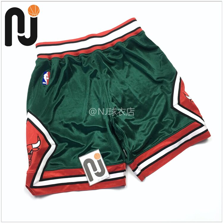 Mitchell&Ness MN 0809赛季 公牛队 绿色环保周款 球员版 AU球裤