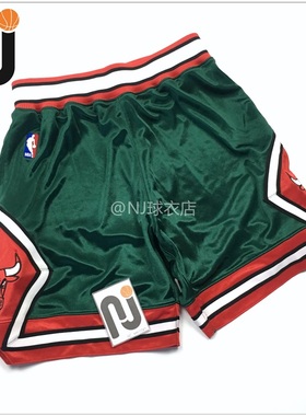 Mitchell&Ness MN 0809赛季 公牛队 绿色环保周款 球员版 AU球裤