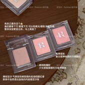 自然柔和 holika丝绒腮红眼影膏提升气色滋润口红唇膏唇颊保湿