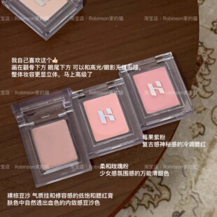 【自然柔和】holika丝绒腮红眼影膏提升气色滋润口红唇膏唇颊保湿