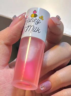 【巨好用】韩女爱用奥普APIEU蜂蜜牛奶唇部护理唇膜润唇膏护唇油