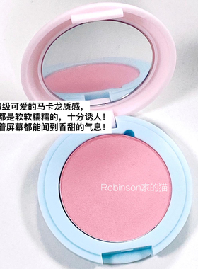 【卢正义同款】韩国kirsh blending果冻腮红三色嫩粉显白自然清纯