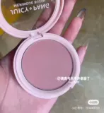 Владелец любит использовать непобедимую и непопулярную корейскую apieu op blush be02 cr02 vl01 pk07 копченый вентилятор