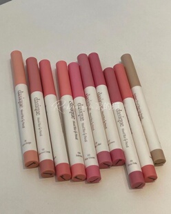 90%的女生都需要 Dasique/代曦可唇线笔防水持久丝绒哑光唇笔自然