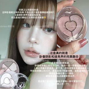 【蜜桃果汁盘】韩国Etude爱丽小屋多功能高光卧蚕眼影盘珠光细闪