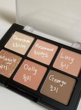 【元气果汁色】dinto六色眼影盘显色哑光珠光卧蚕提亮自然蜜桃706