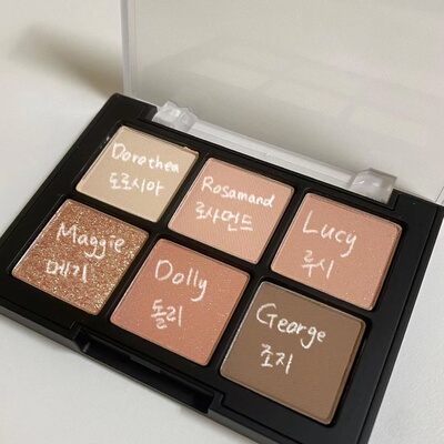 dinto六色眼影盘哑光珠光706