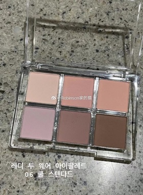 【秋季限定】bbia六色眼影盘cool nude柔夏紫粉温柔眼影06号哑光