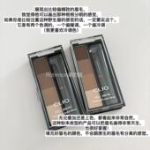 韩国Clio珂莱欧Shaping 自然好上色 Powder防晕染持久四色眉粉