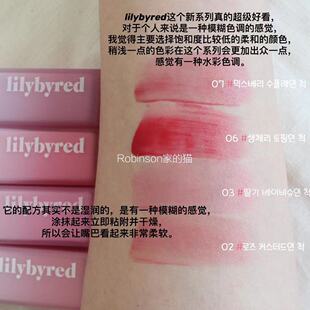 韩国Lilybyred甜蜜谎言Sweet Liar牛奶柔雾唇釉04 舒芙蕾感