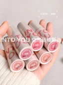 哑光柔雾丝绒唇釉口红显白学生 YOU空气唇泥薄款 轻薄自然 INTO