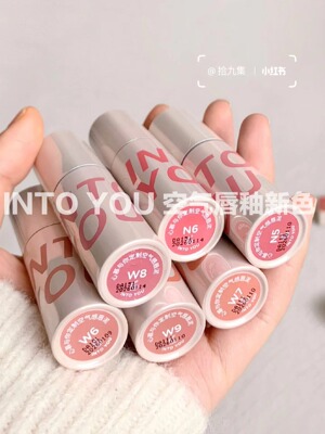 INTOYOU空气唇泥薄款丝绒唇釉