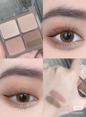 低饱和灰调藕粉棕盘 ！Peripera菲丽菲拉Nude Brew四色眼影盘#07