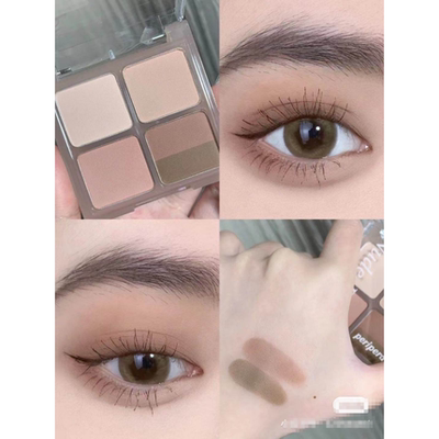 饱和灰调藕粉PERIPERA四色眼影盘