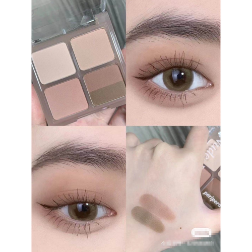 饱和灰调藕粉PERIPERA四色眼影盘