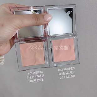 Fluffy 低饱和清冷感 tone about Wear单色丝绒哑光腮红膏 韩国