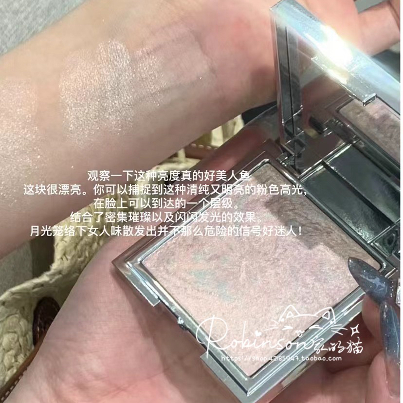 天国deardahlia渐变花瓣珍珠高光