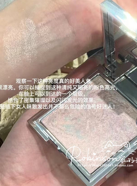 【人间反光板】deardahlia天国渐变粉色高光清透花瓣珍珠水光提亮