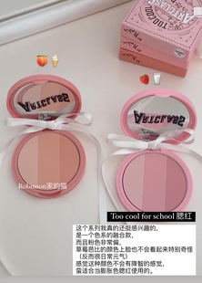 芭比草莓粉 for 韩国新品 cool school涂酷三色渐变腮红 too