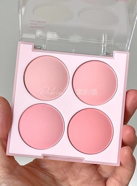 【元气感】韩国dasique四色腮红盘冰淇淋自然蜜桃裸妆哑光腮紫07