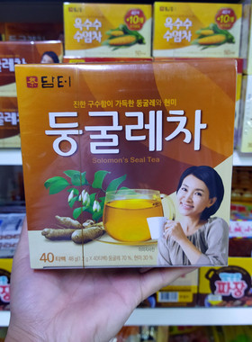 韩国进口丹特玉竹茶48G(1.2g*40包)盒 泡茶无糖茶包润喉