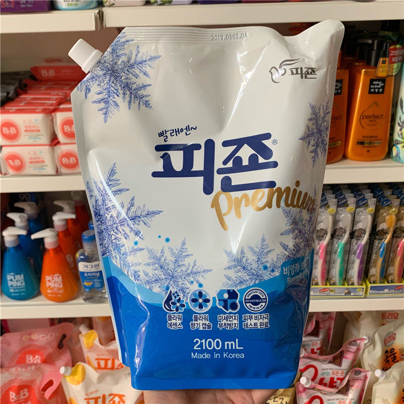 韩国进口碧珍柔顺剂2100ml 清香型蓝袋 防静电留香衣物柔顺