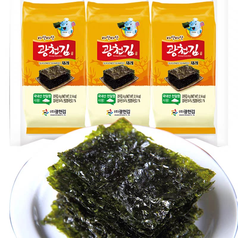 韩国进口广川大象香脆海苔4g即时儿童海苔寿司包饭烤海苔脆片