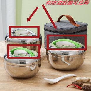 苹果型便当盒饭盒配件手柄绿色银色不锈钢把手提手小拉手保温袋